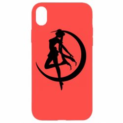 Apple iPhone XR - FATLINE