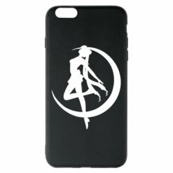 Apple iPhone 6 Plus/6S Plus