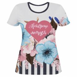 Женская 3D футболка Самая лучшая мама и цветы - FATLINE Женская 3D футболка Самая лучшая мама и цветы