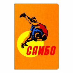 Блокнот А5 Sambo