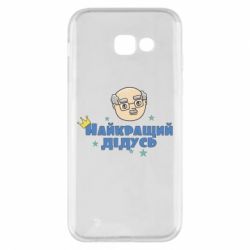 Samsung A5 2017