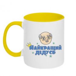 Кружки двухцветные 320ml - FATLINE