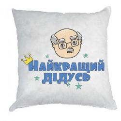 Подушки габардин