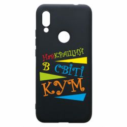 Xiaomi Redmi 7