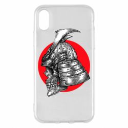 Apple iPhone X/Xs - FATLINE