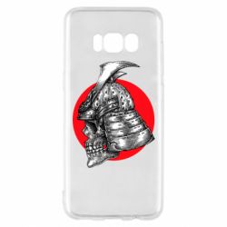 Samsung S8