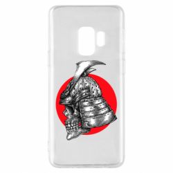 Samsung S9