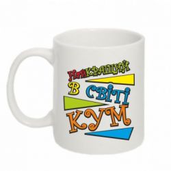 Кружки 320ml - FATLINE
