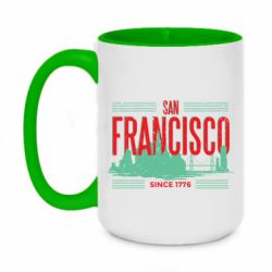 Кружки двухцветные 420ml