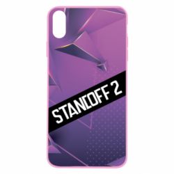 Apple iPhone X/Xs - FATLINE