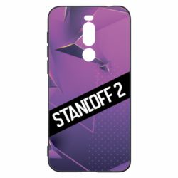Meizu X8
