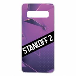 Samsung S10