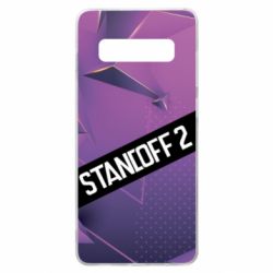 Samsung S10+