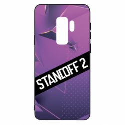 Samsung S9+