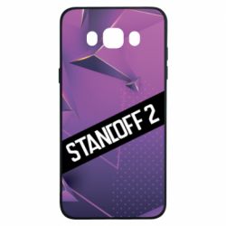 Samsung J7 2016