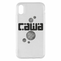 Apple iPhone X/Xs - FATLINE