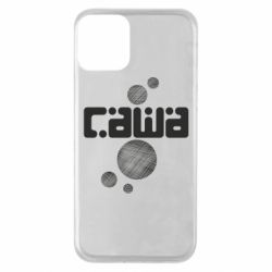 Apple iPhone 11 - FATLINE