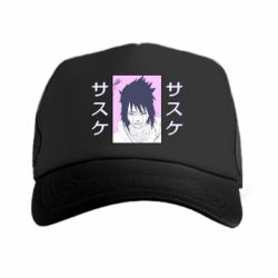 Кепки-тракеры