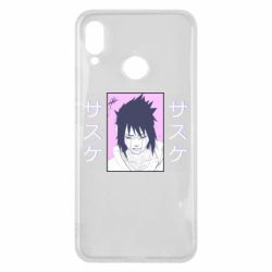 Huawei P Smart Plus 2018