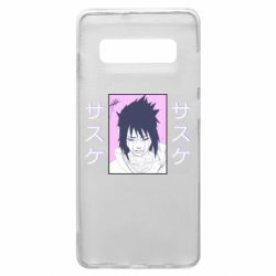 Чехол из раздела Авторские принты Saske Naruto and hieroglyphs для Samsung S10+ - FATLINE Чехол из раздела Авторские принты Saske Naruto and hieroglyphs для Samsung S10+