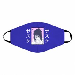 Маски для лица - FATLINE