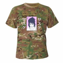 Футболки камуфляжные