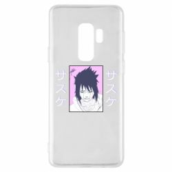 Чехол из раздела Авторские принты Saske Naruto and hieroglyphs для Samsung S9+ - FATLINE Чехол из раздела Авторские принты Saske Naruto and hieroglyphs для Samsung S9+