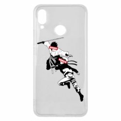 Huawei P Smart Plus 2018