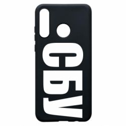 Чохол з розділу Патріотам України СБУ для Huawei P30 Lite - FATLINE Чохол з розділу Патріотам України СБУ для Huawei P30 Lite