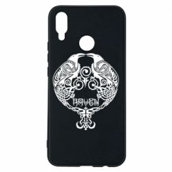 Huawei P Smart Plus 2018