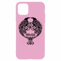 Apple iPhone 11 - FATLINE