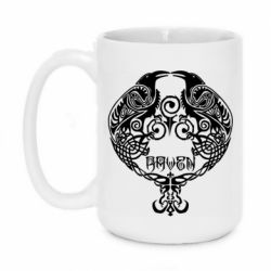 Кружки 420ml - FATLINE