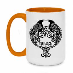 Кружки двухцветные 420ml