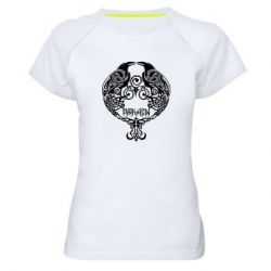 Женские спортивные футболки