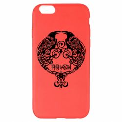 Apple iPhone 6 Plus/6S Plus