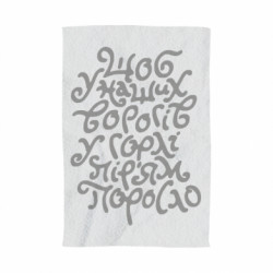 3D Полотенца - FATLINE