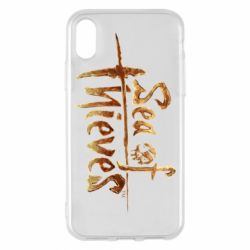 Apple iPhone X/Xs - FATLINE