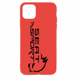 Apple iPhone 11 - FATLINE