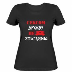 Жіночі футболки - FATLINE