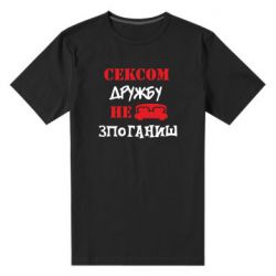 Чоловічі футболки стрейчеві
