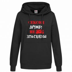 Худі жіночі