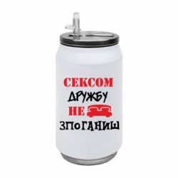 Термобанки 350ml