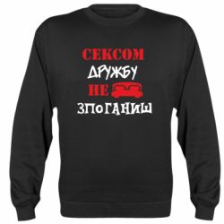 Світшоти унісекс