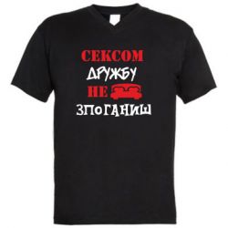 Чоловічі футболки з V-подібним вирізом - FATLINE
