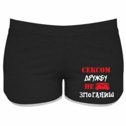 Жіночі шорти