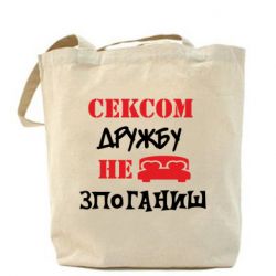 Шопери - FATLINE