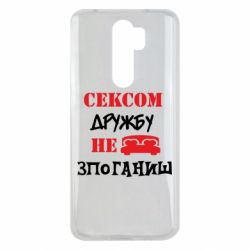 Xiaomi Redmi Note 8 Pro