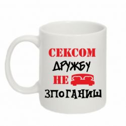 Кружки 320ml - FATLINE