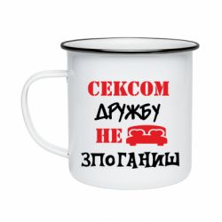 Кружки емальовані