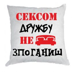 Подушки габардин